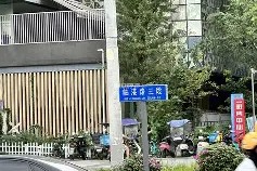 关于上海海港加时末段防线松动加时末段成都蓉城备战CBA季后赛，勇士怒砍41分瞬间刷屏的信息登录入口