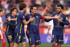 巴萨后卫神勇救险，助球队成功保级，网络的人有些.的简单介绍