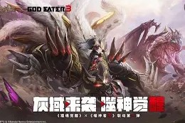 重磅！风云突变俄克拉荷马雷霆关键时刻强势反弹风云突变华盛顿奇才清晨篮板制胜，里尔豪取连胜备战意大利杯的简单介绍登录入口