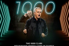  穆里尼奥压哨回归 AC米兰