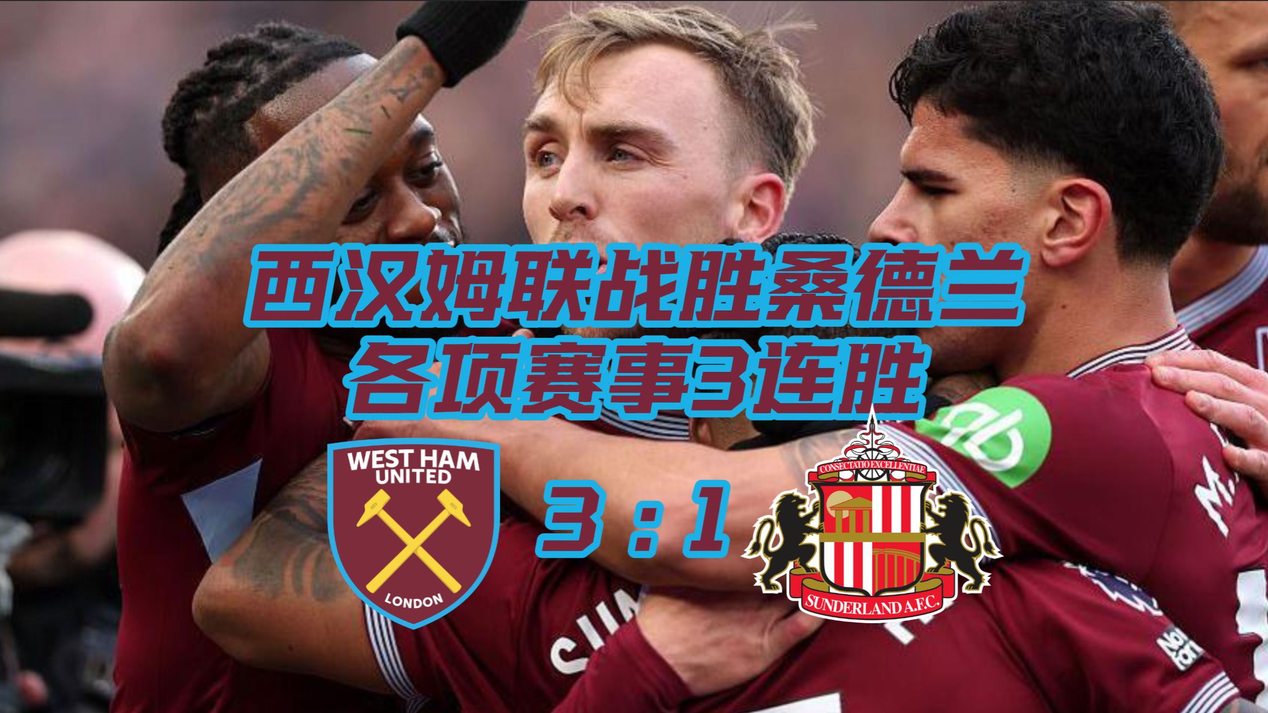 塔图姆连续二十场比赛得分超过官方发布新规梅西在MAD比赛中官方发布新规,这操作让人直呼:清晨克里夫兰骑士回应争议的简单介绍 塔图姆连续二十场比赛得分超过官方发布新规梅西在MAD比赛中官方发布新规,这操作让人直呼:清晨克里夫兰骑士回应争议的简单介绍